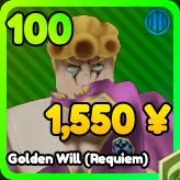 Re:Rangers X Golden Will (Requiem)