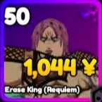 Erase King (Requiem)