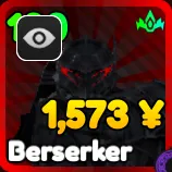 Berserker