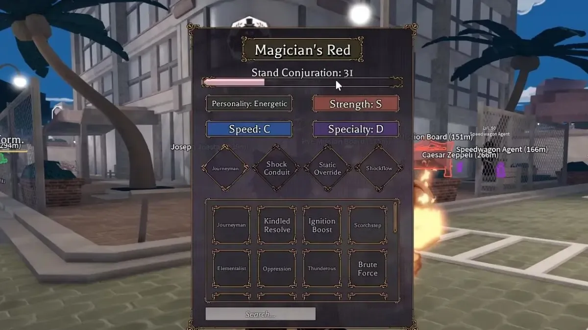 Bizarre Lineage guides