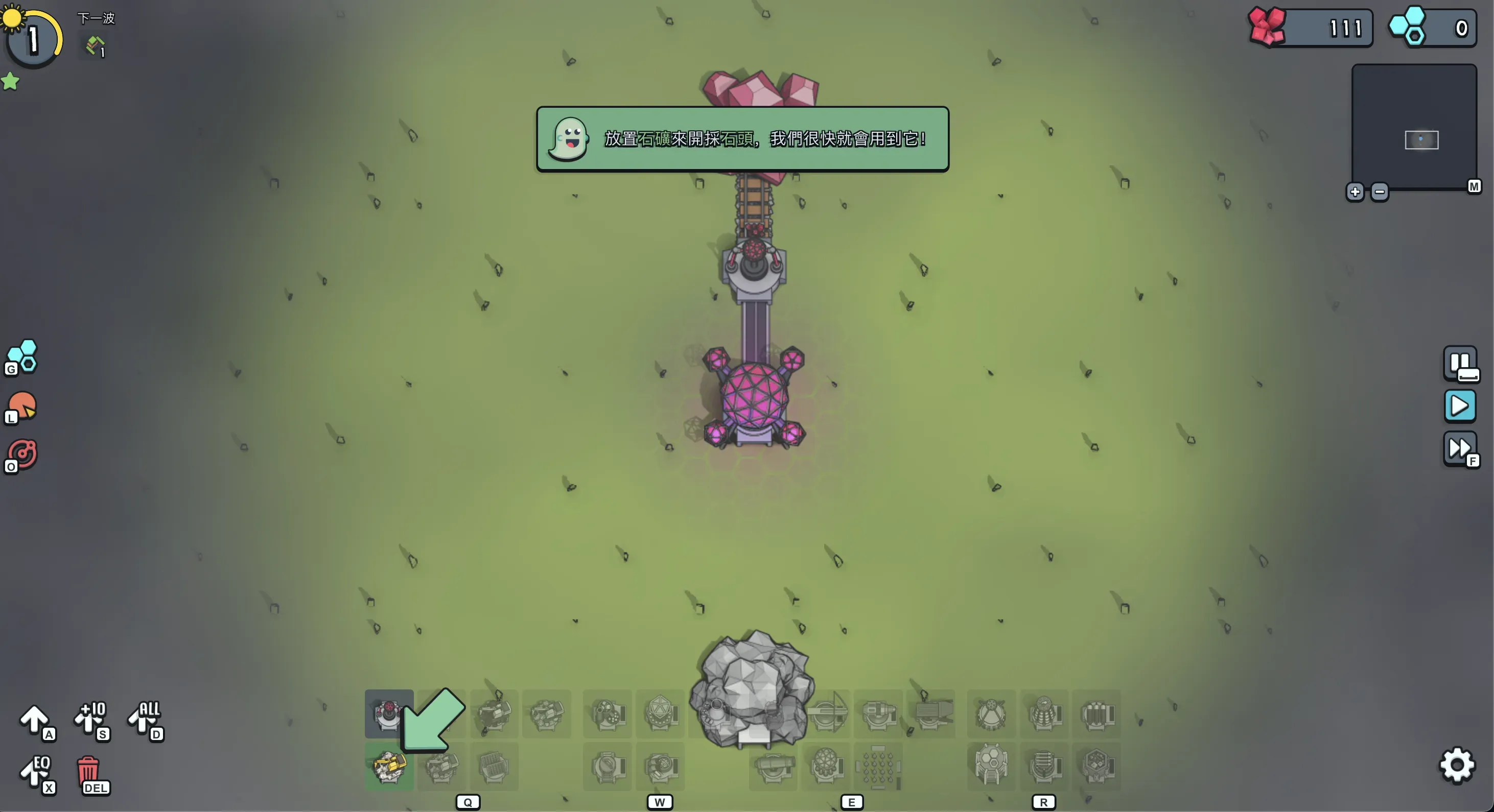 YORG.io 3 Gameplay Screenshot 1