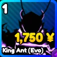 Re:Rangers X King Ant (Evo)