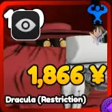 Dracula (Restriction)