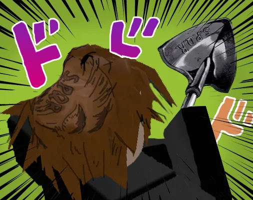 Bizarre Lineage Weapons