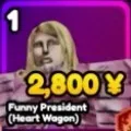 Funny President (Heart Wagon)