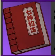 Seven Wounds-Fifth Form