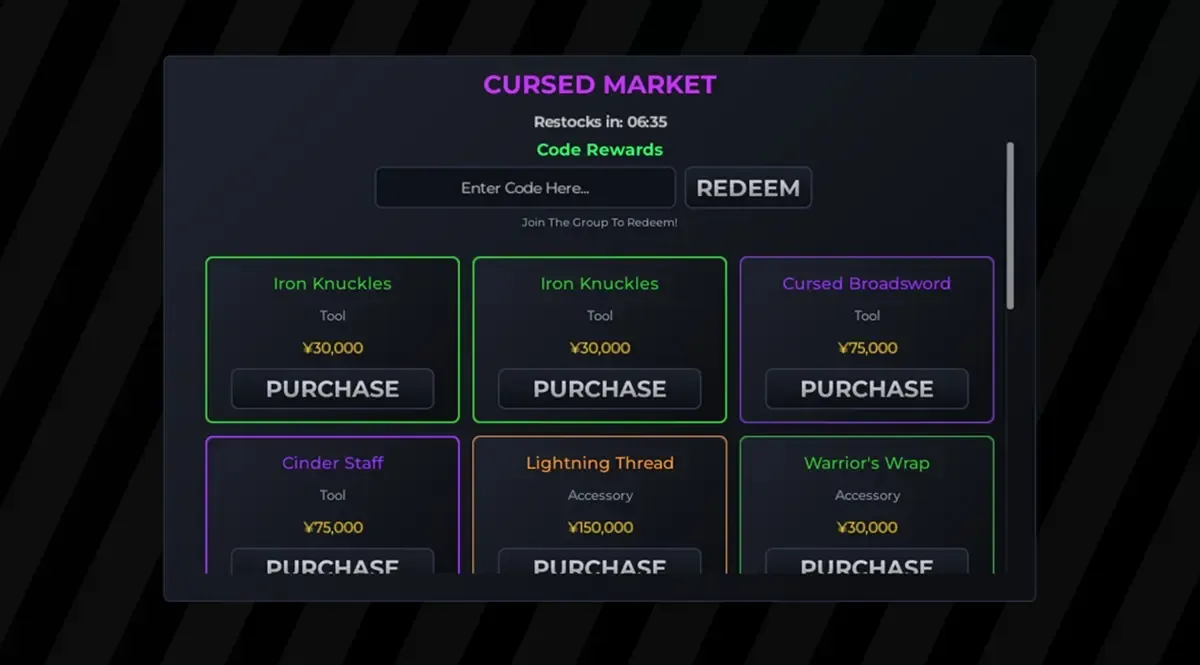 Enter the active code in the ‘Enter Code Here’ section