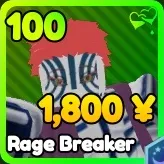 Rage Breaker