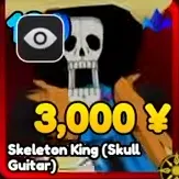Re:Rangers X Skeleton King (Skull Guitar)