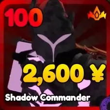 Shadow Commander