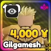 Gilgamesh