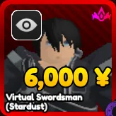 Virtual Swordsman (Stardust)