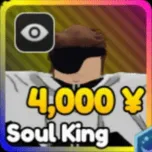 Soul King