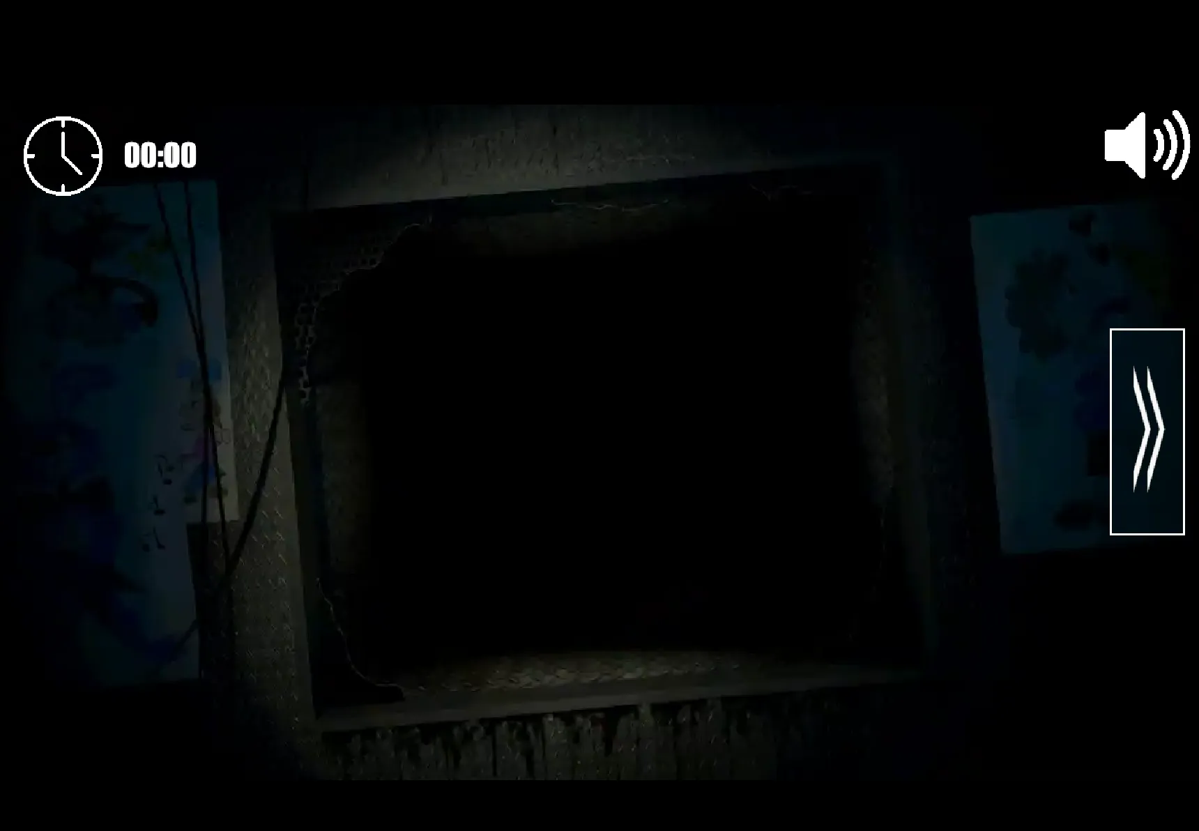 Five Nights at Freddy's 6 Gameplay Screenshot 1