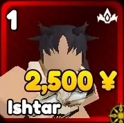 Ishtar