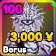 Borus